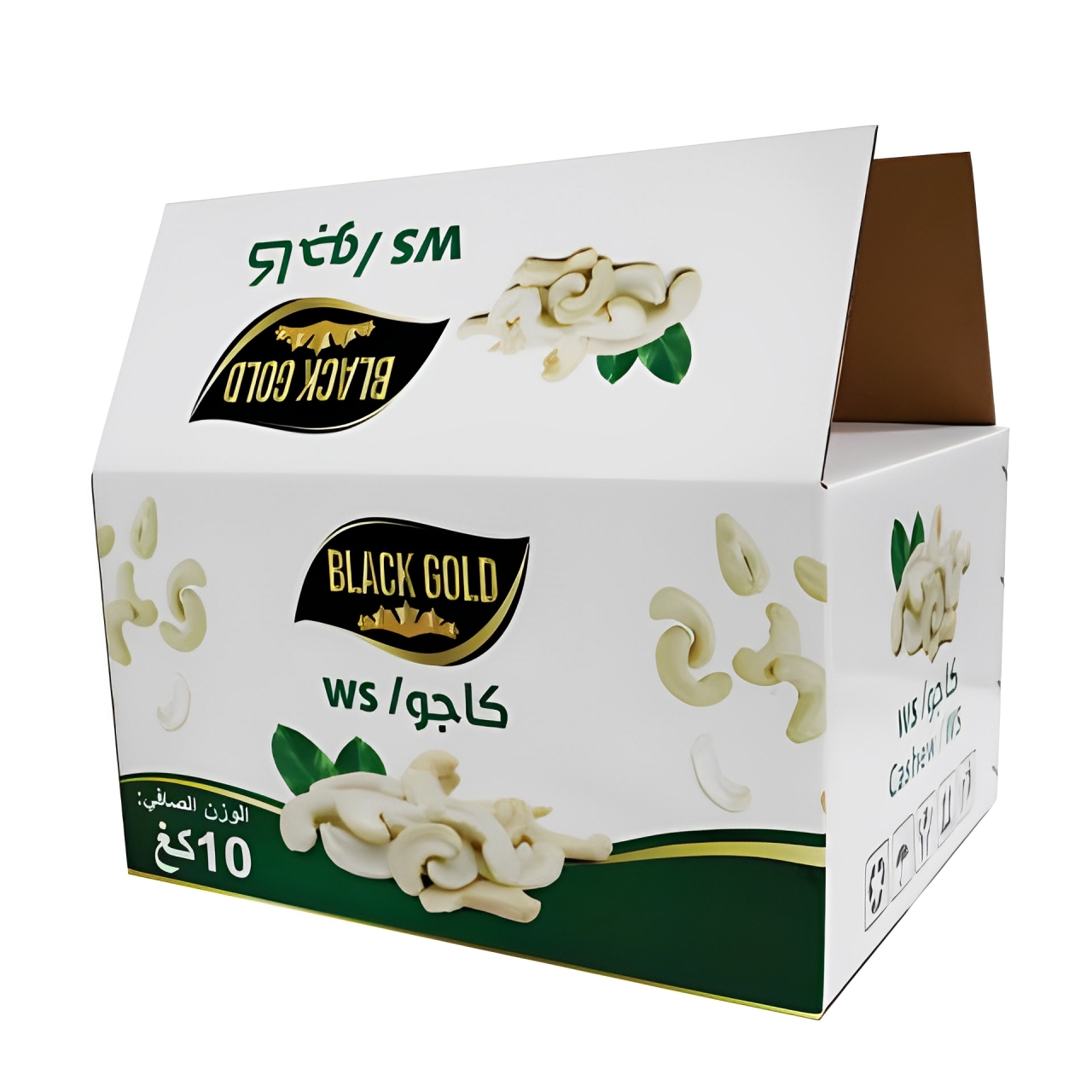 In thùng carton đựng hạt điều - hinh 03